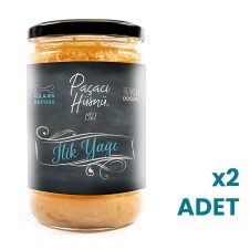 İlik Yağı 660 ml 2'li Paket